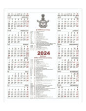 Army Postal Service Calendar 2024