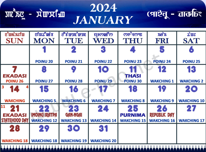 Manipuri Meitei Calendar 2024