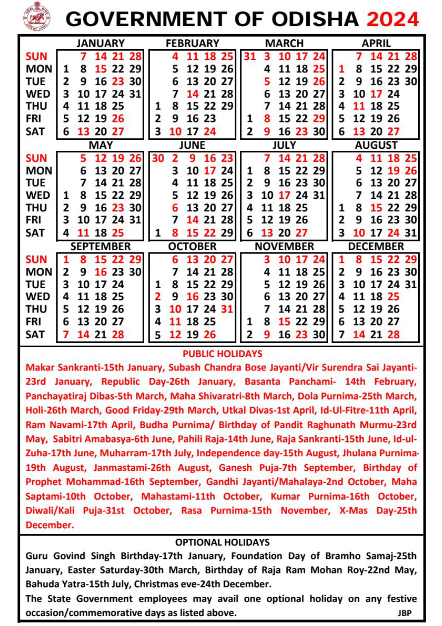 Odisha Government Calendar 2024