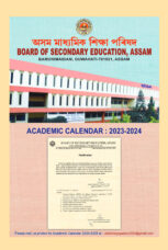 SEBA Academic Calendar 2023-24