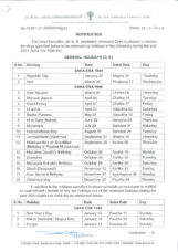 Babasaheb Ambedkar University Holiday List 2024