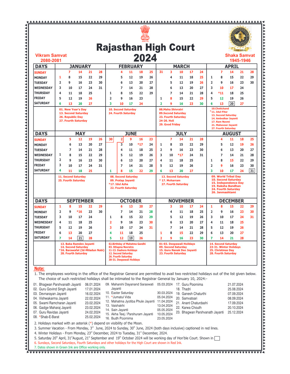 Rajasthan Civil Court Calendar 2024